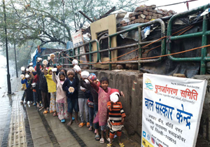Naraina Flyover, New Delhi - 27 December 2024