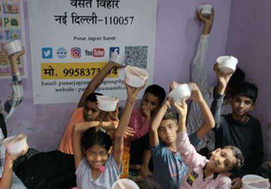 Vasant Vihar, New Delhi - 01 November 2024