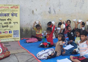 R.K. Puram, New Delhi - 20 August 2025