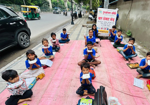 Dhaula Kuan, New Delhi - 27 August 2025