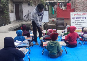 R.K. Puram, New Delhi - 31 December 2025