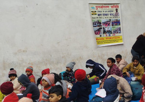 R.K. Puram, New Delhi - 31 December 2025