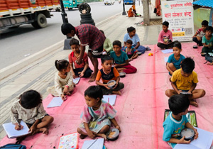 Dhaula kuan, New Delhi - 05 July 2025