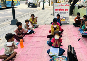 Dhaula kuan, New Delhi - 05 June 2025