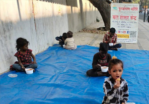 Dhaula Kuan, New Delhi - 06 November 2025