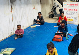 Dhaula Kuan, New Delhi - 12 November 2025