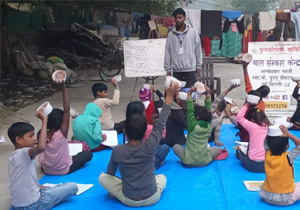 R.K. Puram, New Delhi - 19 November 2025