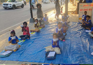 Dhaula Kuan, New Delhi - 10 September 2025