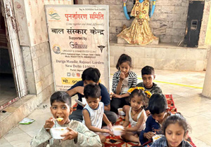 Rajouri Garden, New Delhi - 02 April 2026