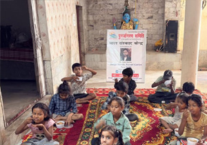 Rajouri Garden, New Delhi - 29 April 2026