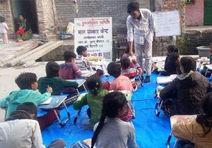 R.K. Puram, New Delhi - 11 February 2026