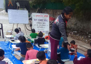 R.K. Puram, New Delhi - 18 February 2026