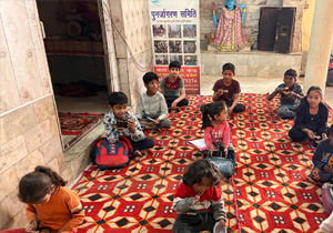 Rajouri Garden, New Delhi - 26 February 2026