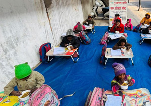 Dhaula Kuan, New Delhi - 21 January 2026