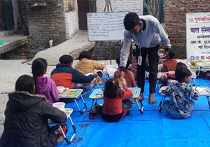 R.K. Puram, New Delhi - 22 January 2026