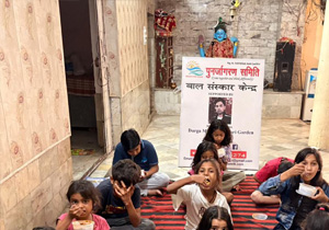 Rajouri Garden, New Delhi - 04 June 2026