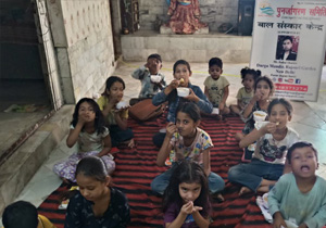 Rajouri Garden, New Delhi - 05 June 2026