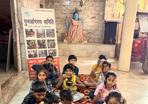 Rajouri Garden, New Delhi - 11 March 2026