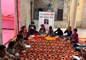 Rajouri Garden, New Delhi - 25 March 2026