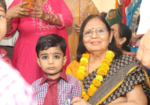 Tara Sansthan